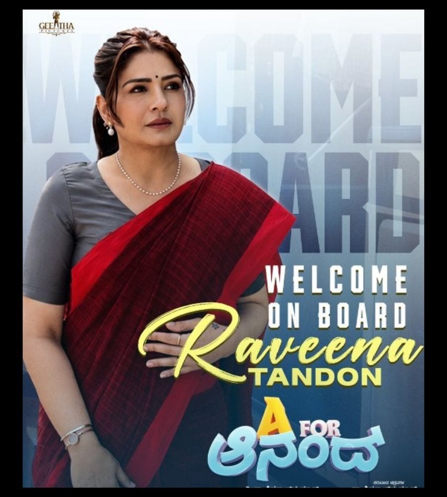 Shiva Rajkumar Raveena Tandon A For Anand Movie Shooting Updates