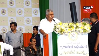 ಮಾಜಿ ಸಚಿವ ಕೆ ವೆಂಕಟೇಶ್