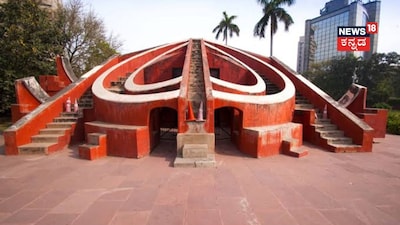 ಜಂತರ್​-ಮಂತರ್​