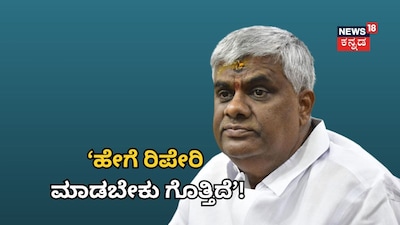 Image: PTI