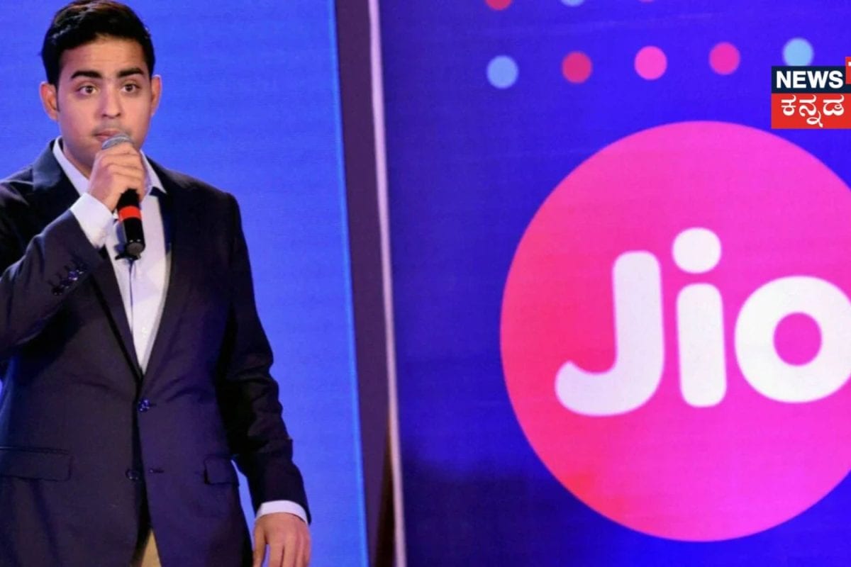 Jio: 'ಜಿಯೋ ಟೆಲಿಕಾಂ ಕಂಪನಿಗಿಂತ ಹೆಚ್ಚು'! ಜಿಯೋದ ಮುಂದಿನ ಯೋಜನೆ ಬಗ್ಗೆ ಆಕಾಶ್ ಅಂಬಾನಿ ಘೋಷಣೆ