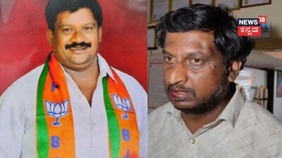 ಮುನಿರಾಜು - ರಾಘವೇಂದ್ರ 