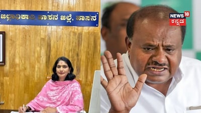 ಜಿಲ್ಲಾಧಿಕಾರಿ - ಹೆಚ್ಡಿಕೆ