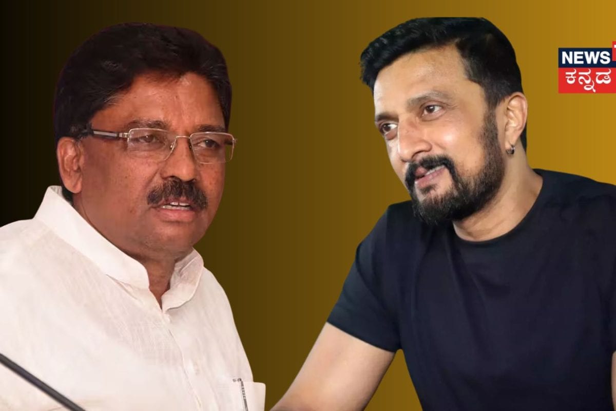 Sudeep: 'ಸುದೀಪ್​​ರನ್ನು ಮೊದಲು ಪರಿಚಯಿಸಿದ್ದೇ ನಾನು'! ಹೀಗ್ಯಾಕಂದ್ರು ಮಾಜಿ ಸಂಸದ ವಿಎಸ್ ಉಗ್ರಪ್ಪ?