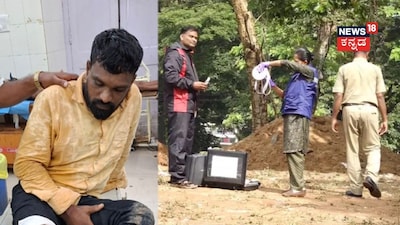 ದೋಷಿ