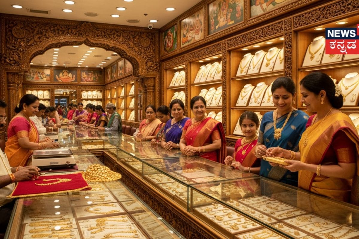 Gold: 18 ಕ್ಯಾರೆಟ್ ಚಿನ್ನದತ್ತ ಮುಖ ಮಾಡಿದ ಭಾರತೀಯರು! ಗೋಲ್ಡ್ ಶಾಪಿಂಗ್ ಸ್ಟೈಲ್ ಬದಲಾವಣೆಗೆ ಕಾರಣವೇನು?