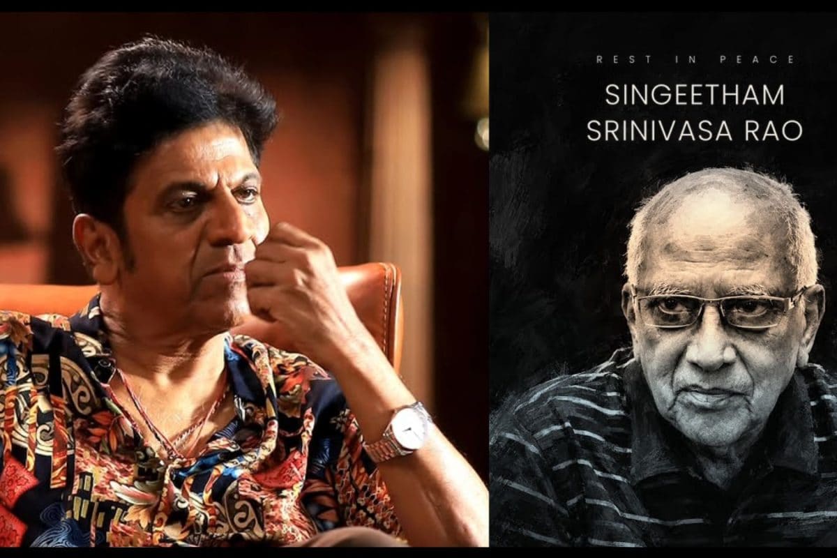 Shiva Rajkumar: ಆನಂದ್ ಚಿತ್ರಕ್ಕೆ ಆ್ಯಕ್ಷನ್ ಕಟ್ಟ ಹೇಳಿದ್ದ ಸಿಂಗೀತಂ ಶ್ರೀನಿವಾಸ್, ಶಿವರಾಜ್ ಕುಮಾರ್ ಹೇಳಿದ್ದೇನು?