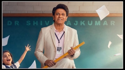 ಶಿವಣ್ಣನ 'ಎ ಫಾರ್ ಅನಂದ್' ಚಿತ್ರಕ್ಕೆ ಬಾಲಿವುಡ್ ನಟನ ಎಂಟ್ರಿ! ಅದ್ಯಾರು ಗೊತ್ತಾ?(ಚಿತ್ರ ಕೃಪೆ: ಗೀತಾ ಪಿಕ್ಚರ್ಸ್ ಇನ್ಸ್ಟಾಗ್ರಾಮ್)