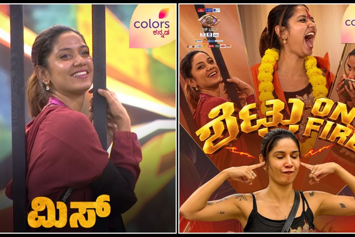 Bigg Boss-13: ಹುಚ್ಚಿಯಂತೆ ಕುಣಿದಾಡಿದ ಸೌಂದರ್ಯ ಶೆಟ್ಟಿ! ಗಗನ್ ಮೇಲೆ ಇಷ್ಟೊಂದು ಸಿಟ್ಯಾಕೆ?