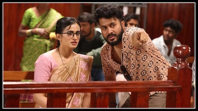 ಪ್ರೇಮದ ಊರಲಿ ಚಿತ್ರದ ನಾಯಕಿಯ ಮತ್ತೊಂದು ಸಿನಿಮಾ; ಹೀರೋ ಯಾರ್ ಗೊತ್ತಾ? (ಚಿತ್ರ ಕೃಪೆ: ಮಿಸ್ಟರ್ ಜಾಕ್ ಸಿನಿಮಾ ಟೀಮ್)