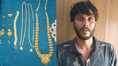 Thief Caught After Stealing 130 Grams of Gold