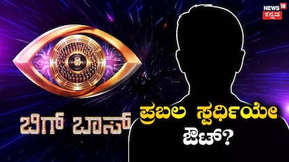 News18 News18