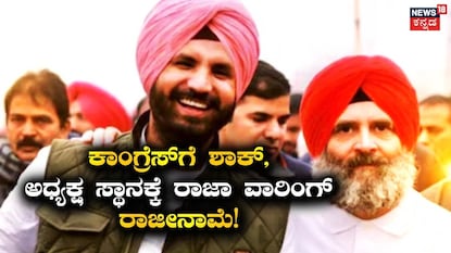 News18 News18