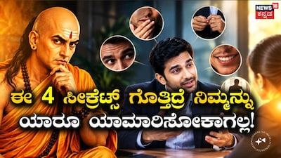 AI ಫೋಟೋ