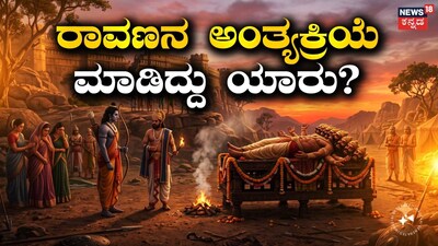 AI ಫೋಟೋ