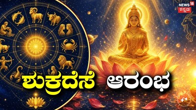 AI ಫೋಟೋ