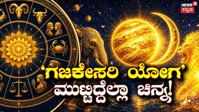AI ಫೋಟೋ