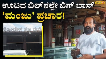 ಇಲ್ಲಿ