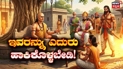 AI ಫೋಟೋ