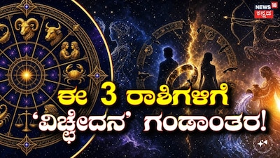 AI ಫೋಟೋ