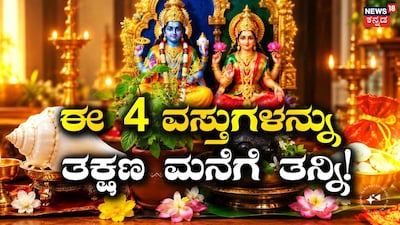 AI ಫೋಟೋ