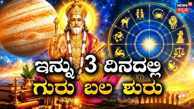 AI ಫೋಟೋ