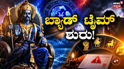 AI ಫೋಟೋ