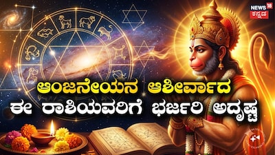 AI ಫೋಟೋ