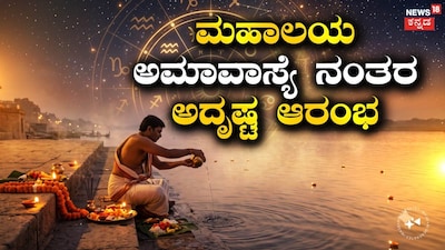 AI ಫೋಟೋ