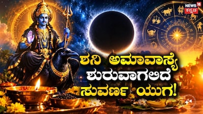 AI ಫೋಟೋ