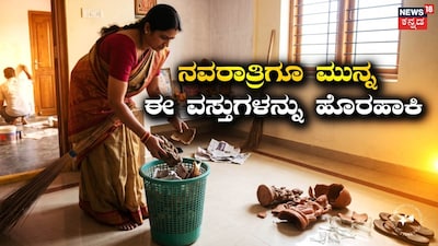 AI ಫೋಟೋ