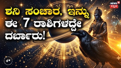AI ಫೋಟೋ