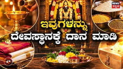 AI ಫೋಟೋ