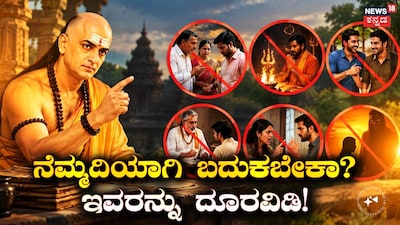 AI ಫೋಟೋ