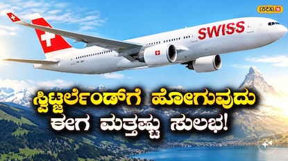 News18 News18