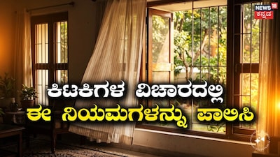 AI ಫೋಟೋ