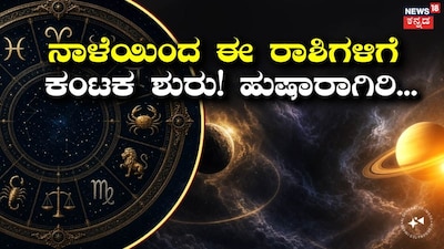 AI ಫೋಟೋ