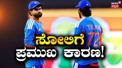 ಶ್ರೇಯಸ್ ಅಯ್ಯರ್