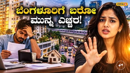 ಇನ್ಸ್ಟಾ ವೈರಲ್ ವಿಡಿಯೋ ಇನ್ಸ್ಟಾ ವೈರಲ್ ವಿಡಿಯೋ