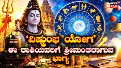 AI ಫೋಟೋ