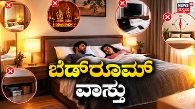 AI ಫೋಟೋ