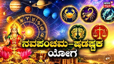 AI ಫೋಟೋ