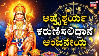 AI ಫೋಟೋ