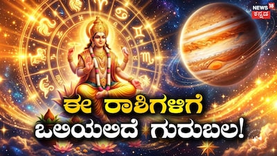AI ಫೋಟೋ