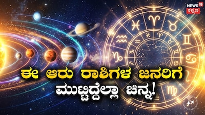 AI ಫೋಟೋ
