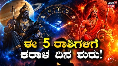 AI ಫೋಟೋ