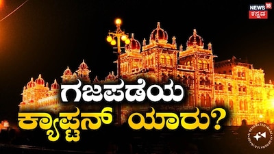ಸಾಂಕೇತಿಕ ಚಿತ್ರ