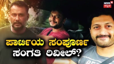 ಯಶಸ್ ಸೂರ್ಯ