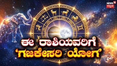 AI ಫೋಟೋ
