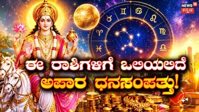 AI ಫೋಟೋ